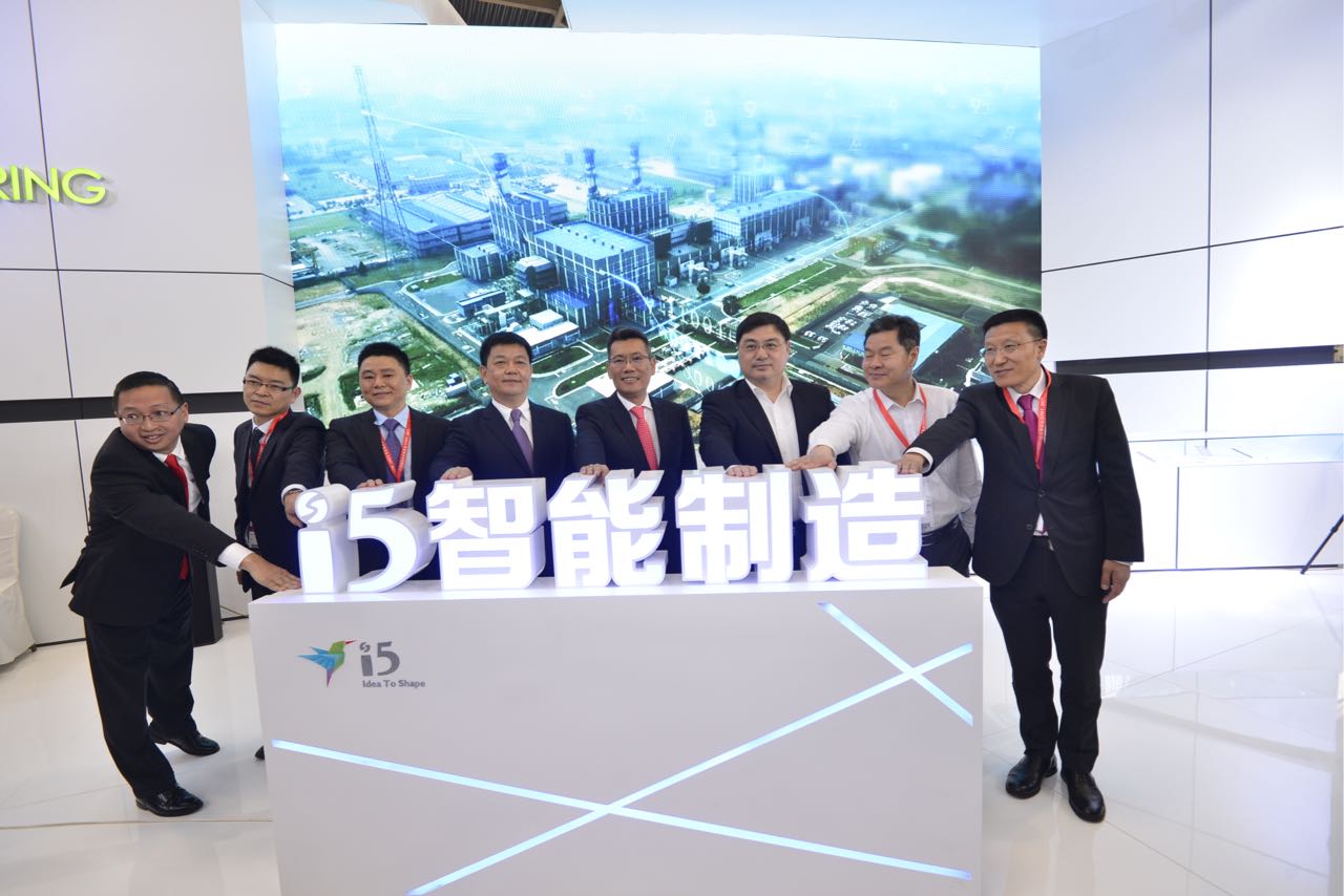 舍弗勒與沈陽(yáng)機(jī)床將在智能化、數(shù)字化機(jī)床和制造領(lǐng)域展開(kāi)合作