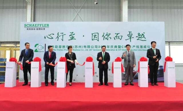 德國(guó)進(jìn)口軸承