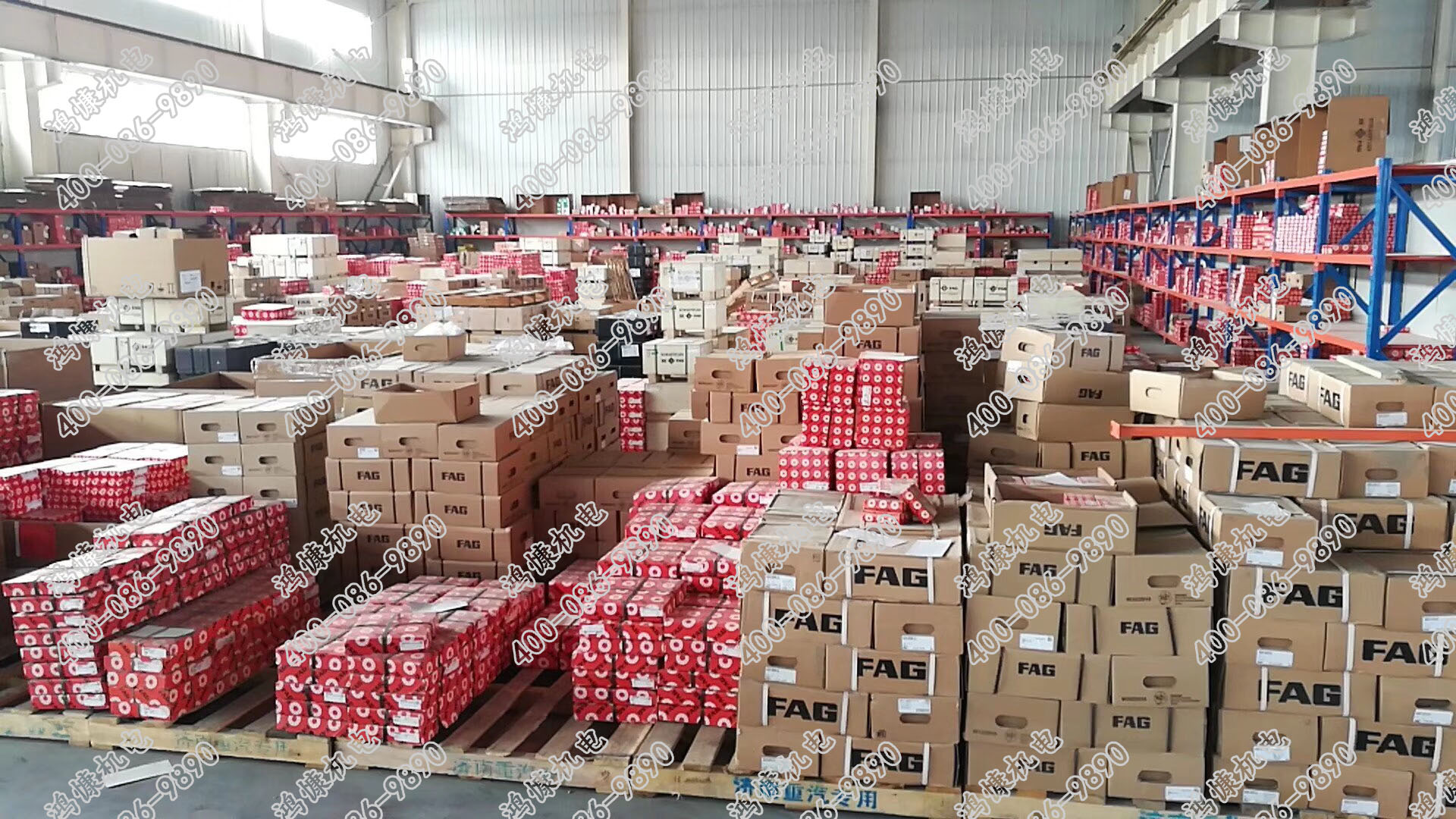 德國(guó)FAG軸承授權(quán)經(jīng)銷商-鴻慷機(jī)電現(xiàn)代物流倉儲(chǔ)